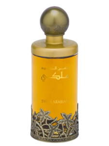 Read more about the article Scented Stories: Arabian Oud Perfumes and the Tales They Tell